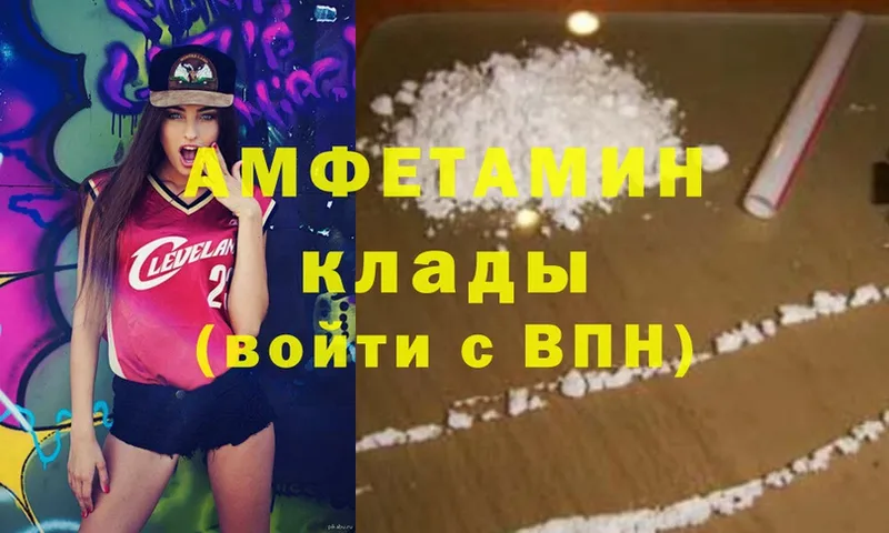 Купить наркотики цена Боровск МАРИХУАНА  MDMA  АМФЕТАМИН  Псилоцибиновые грибы  ГАШ  СОЛЬ 