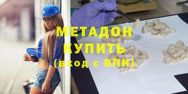 стафф Осташков
