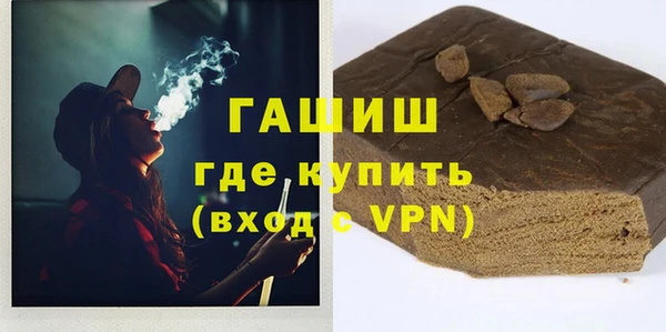 кокс Нязепетровск