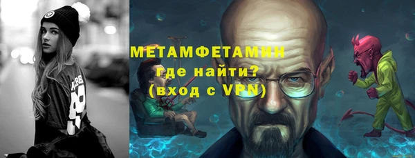 MESCALINE Остров
