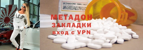 MESCALINE Остров