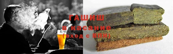 экстази Нягань