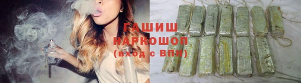 MESCALINE Остров