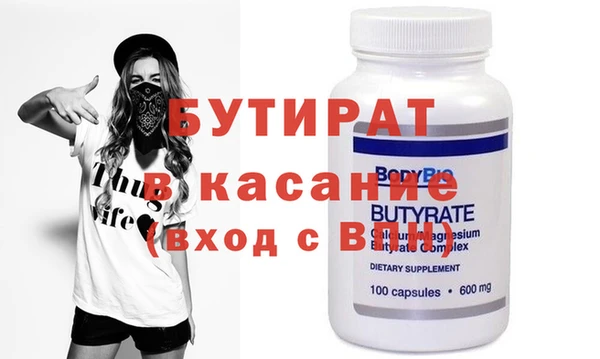 MESCALINE Остров