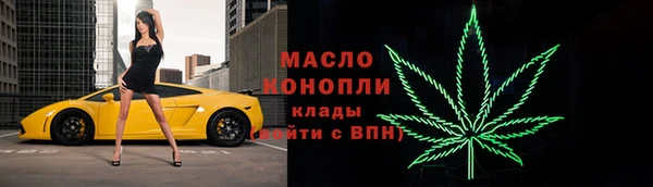 MESCALINE Остров
