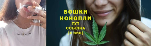 MESCALINE Остров