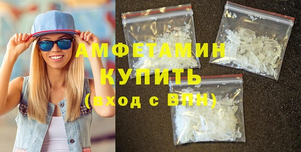СК Няндома