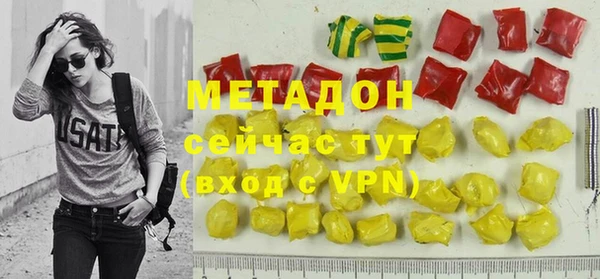 стафф Осташков