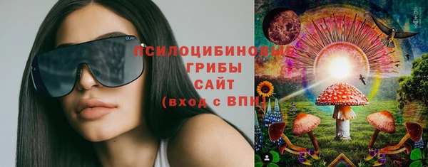 MESCALINE Остров