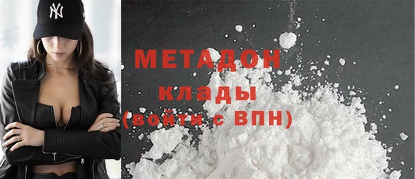MESCALINE Остров