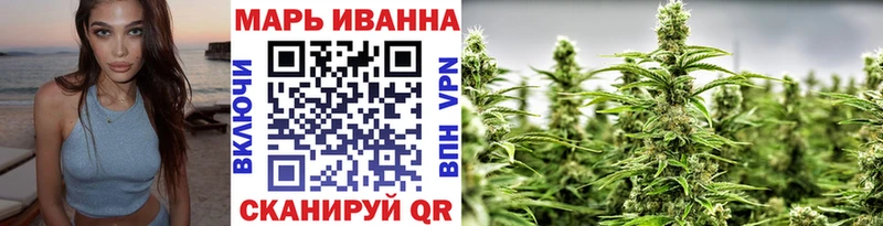 Конопля гибрид  сколько стоит  Боровск 